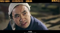 The film " does bud bestow favor on encoffin divi