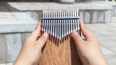 Musical instrument of listen respectfully big toe