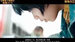 The film " bud bestows favor on encoffin division