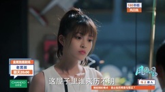 [Old boy] the 8th collect is premonitory [edition 