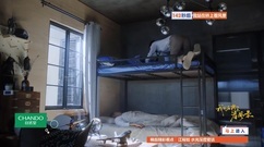 [Old boy] the 9th collect is premonitory [edition 