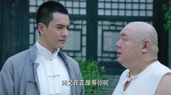 [Demon wind and cloud] the 38th collect is premonitory - everybody of Xie Fei convoy gives a city [e