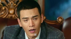 [Demon wind and cloud] the 45th collect is premoni