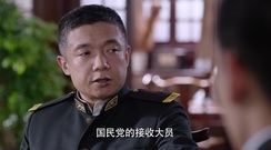 [Demon wind and cloud] the 41st collect is premoni