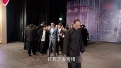 < demon wind and cloud > via exceeding igneous god