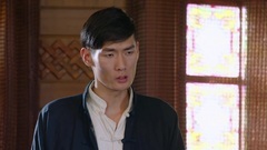 [Demon wind and cloud] the 17th collect is premoni