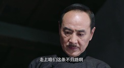 [Demon wind and cloud] the 6th collect is premonit