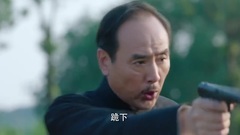 [Demon wind and cloud] the 15th collect is premoni