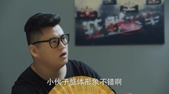 [Old boy] the 22nd collect is premonitory [edition exceeding Qing Dynasty] _ Lin Yichen