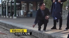 [Old boy] the 23rd collect is premonitory [edition exceeding Qing Dynasty] _ Lin Yichen