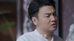 [Old boy] the 26th collect is premonitory [edition exceeding Qing Dynasty] _ Lin Yichen