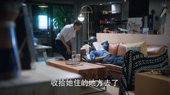 [Old boy] the 28th collect is premonitory [edition exceeding Qing Dynasty] _ Lin Yichen