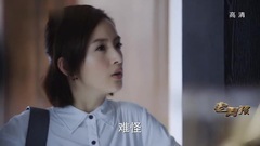 [Old boy] the 16th collect is premonitory [high-definition edition] _ Lin Yichen