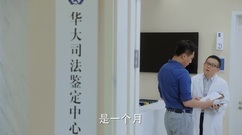 [Old boy] the 12nd collect is premonitory [high-definition edition] _ Lin Yichen