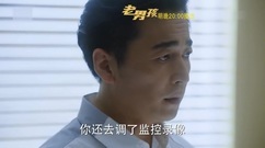 [Old boy] the 18th collect is premonitory [high-de