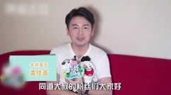 [Old boy] the 20th collect is premonitory [high-de