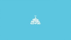 Center of What - music pats edition 18/10/20_Dream