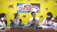 Saliva crosses surfy _ careless Meng more