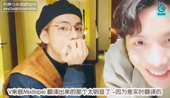 181021BTS Live Part2 continues _ ballproof teenage