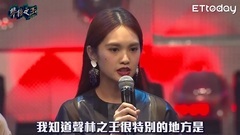 Choose beautiful EP1 titbits - Thug Life of    assist beautiful jade |  Sheng  of  Zhu  of a  Yu  re