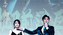 " big Wu of the legal medical expert before drive