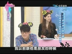 12 constellation: ? Astounded of badger of glue of