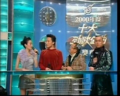 Is painful love crackajack award of " of copper o