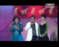 Love each other 6 years award of " of copper of b