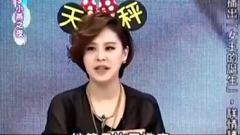 : of magnifier of 12 constellation men and women? 