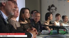 The film " woman of assassin Nie concealed " kno