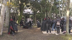 Galaxy of Chinese of _ of special number of a erio