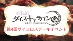 [ト of ー of ポ of レ of ト of イ ベ ン ] " of キ 