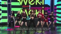 Put together of Korea of 181102_ of edition of spo