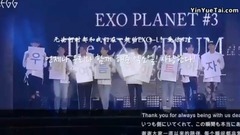 Does WeareoneEXO official push EXO of word of the 