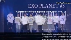 Does WeareoneEXO official push EXO of word of the