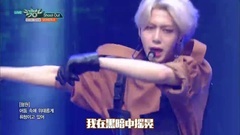 Zhou Xian of 18/11/02 _ of caption of Chinese of e