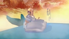 If affection highs Cheng of _ of song of thill swo