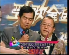 Does sweet world nova try: of award of the music t