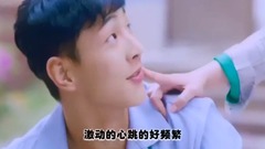 [new song is recommended] the girl of become enamo