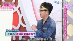 : of magnifier of 12 constellation men and women? 