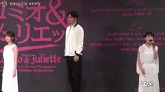 Slope you wood 46? Pear of unripe cropland Jian