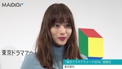 ど of け of た of っ of あ of い of ぱ of っ of い of も of と of こ of い of ら of つ of 