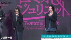 Pear of Jian of 46 unripe cropland spends slope