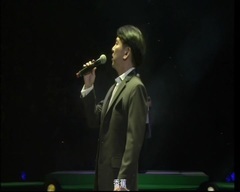 Beautiful island - galaxy of _ of Li Jianfu of Yan