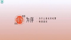 " HYF WEEKLY " the 15th period 18/10/21_ He Ge i