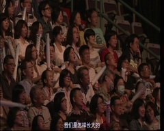 I know - galaxy of Yang Zu   _