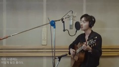 That time hand is fine - ACOUSTIC SESSION 6_Roy Ki