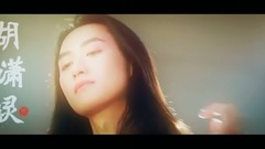 Little likes, introduced from the northern and wes