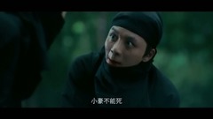 Bright and beautiful garment defends 3 brother to