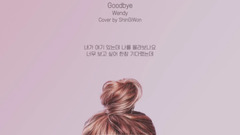 _WENDY of edition of piano of Goodbye [Piano Cover]
